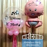 ลูกโป่งบับเบิ้ลญี่ปุ่น ขนาด 24 นิ้ว พร้อมข้อความ+พู่ Bubble Balloons Colorful