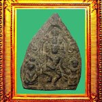 พระแผงเหวัชระลพบุรี