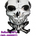 ลูกโป่งโครงกระดูก วันฮาโลวีน Bone Zombie Balloon for Halloween Day