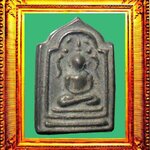 พระเนื้อชินตะกั่วสังวราชุ่มวัดพลับ