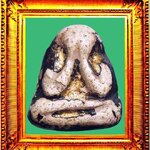 พระปิดตาหลวงพ่อแก้วหลังแบบเนื้อผงพุทธคุณ