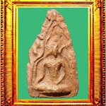 พระพลายคู่ตัดกรุวัดบ้านกร่าง องค์ที่ 9