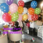 ช่อลูกโป่งพิมพ์ลาย 7 ใบ พร้อมฐานฟรุ้งฟริ๊ง