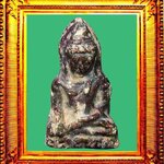 พระร่วงนั่งกรุม่วงค่อมลพบุรี องค์ที่ 2