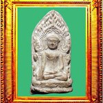 พระจามเทวีเศรษฐีเรือนแก้ว(พระลือโขง) องค์ที่ 5