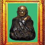 รูปหล่อพิมพ์นิยมหลวงพ่อเงินบางคลาน องค์ที่ 11