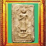 พระยืนประทานพรกรุเจดีย์เล็กบางขุนพรม องค์ที่ 1