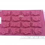 พิมพ์ซิลิโคน ช้าง ฮิปโป สิงโต ยีราฟ พิมพ์แบน