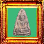 พระหน้าครุฑกรุวัดตะไกรอยุธยา องค์ที่ 5