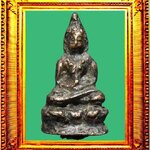 พระชัยวัฒน์เขื่อนใหญ่หลวงปู่เอี่ยมวัดหนัง