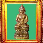 พระชัยวัฒน์พิมพ์ร.ศ.118หลวงปู่บุญ องค์ที่ 3