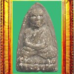 พระหลวงปู่ทวดพิมพ์ใหญ่เนื้อว่านรุ่นแรก องค์ที่ 2