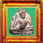 พระนารายณ์กรุวัดพระธาตุนาดูน