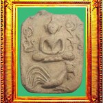 พระหลวงพ่อปานพิมพ์ไก่หางห้าเส้น องค์ที่ 1