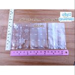 🇹🇭 ถุงซีล 5.5×8.5cm. 98-100ใบ/แพ็ค 20ลายให้เลือก ซองซีลพลาสติก แพ็คเกจ เบเกอรี่ j12