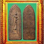 พระลีลาหนังตะลุงหลวงปู่บุญวัดกลางบางแก้ว องค์ที่ 3