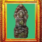 พระนาคปรกกรุวัดพระธาตุนาดูน องค์ที่ 90