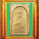 พระพิมพ์สมเด็จแปดชั้นแขนกลมหลวงปู่ภูวัดอินทร์ฯ องค์ที่ 2