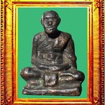 รูปหล่อรุ่นแรกหลวงปู่จันทร์วัดบ้านยาง