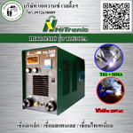 เครื่องเชื่อมอาร์กอนTIG300A