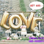 ลูกโป่งตัวอักษร Set LOVE สีทองขนาด 40 นิ้ว