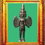 เหวัชระเนื้อสำริด