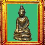 พระชัยวัฒน์ไพรีพินาศวัดบวรฯ องค์ที่ 5