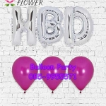 เซ็ตลูกโป่งตัวอักษรวันเกิด HBD SilverColor Foil Balloon