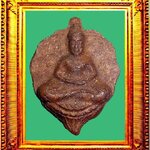 พระโพธิจักรอาจารย์ลีวัดอโศการาม องค์ที่ 2