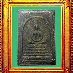 พระสมเด็จพิมพ์เทวดาห้าชั้นหลวงพ่อกวยวัดโฆสิตาราม องค์ที่ 3