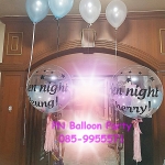 ลูกโป่งงาน Hen Night งานใสบับเบิ้ลงานอเมริกา ใสแจ๋ว ลอยนาน7-14 วัน พร้อมฐานฟรุ้งฟริ๊ง