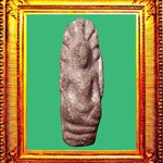 พระนาคปรกกรุวัดพระธาตุนาดูน องค์ที่ 56