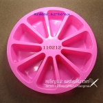 พิมพ์สามเหลียม 10 ช่อง