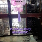 ลูกโป่งวันเกิด งานบับเบิ้ลญี่ปุ่น Happy Birthday ขนาด 24 นิ้ว พร้อมข้อความ