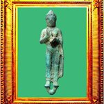 พระทวาราวดียืนสนิมหยก