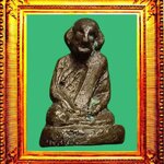 รูปหล่อพิมพ์หน้าลิงหลวงพ่อเขียนวัดถ้ำขุนเณร องค์ที่ 7