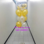 ลูกโป่งใสบับเบิ้ลงานอเมริกา ใสแจ๋ว ลอยนาน7-14 วัน พร้อมฐานฟรุ้งฟริ๊ง