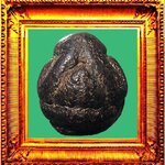 พระปิดตาหลวงพ่อแก้วพิมพ์ปั้นวัดปากทะเล