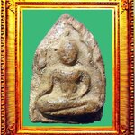 พระพลายคู่ตัดกรุวัดบ้านกร่าง องค์ที่ 3