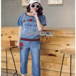 Lady Ribbon Ella Sporty Embroidered Denim
