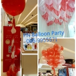 ช่อลูกโป่ง 36 นิ้ว และช่อลูกโป่งโทนสีแดง ราคาเริ่มต้นใบละ35 บาท