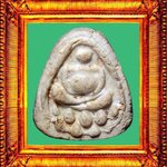 พระสังกัจจายน์กรุวัดเงินคลองเตยพิมพ์ไม่มีหู องค์ที่ 4