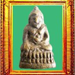 พระชัยวัฒน์ปี 2482 วัดสุทัศน์ องค์ที่ 4