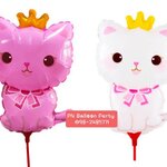 ลูกโป่งก้านแมวใส่มงกุฏ Little cat wearing crown balloon