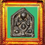 พระปิดตากรมหลวงชุมพรเนื้อชินตะกั่ว องค์ที่ 4