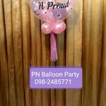 ลูกโป่งบับเบิ้ลญี่ปุ่น สวยใส ลอยนาน พร้อมข้อความ+พู่ Bubble Balloons Colorful