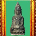 พระหูยานลพบุรีพิมพ์ใหญ่ องค์ที่ 1