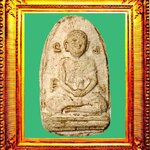 พระผงเล็บมือรุ่นแรกหลวงปู่สุขวัดโพธิ์ทรายทอง องค์ที่ 22