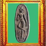 พระลีลาไขว้หลวงปู่บุญวัดกลางบางแก้ว