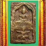 พระสี่เหลี่ยมทรงครุฑ องค์ที่ 3